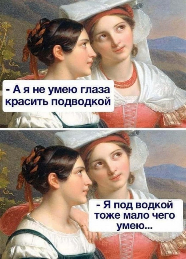 Всяческие картинки 24.12.2021