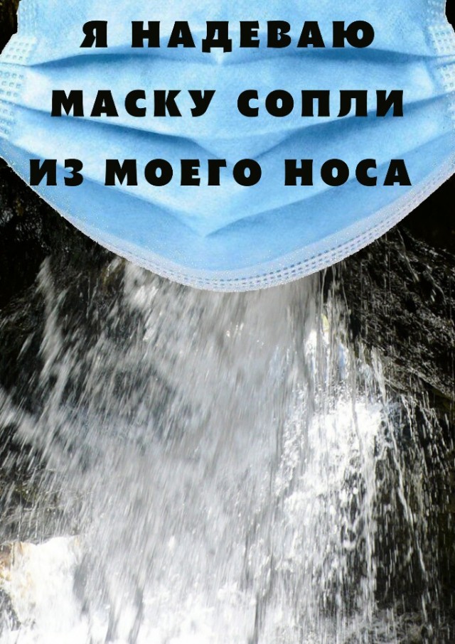 Мои умные и не очень мысли о вакцинации