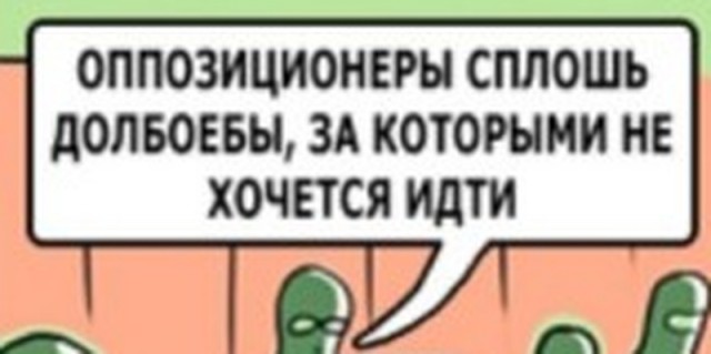 Отказ возбудить дело в связи со смертью Тесака признан незаконным