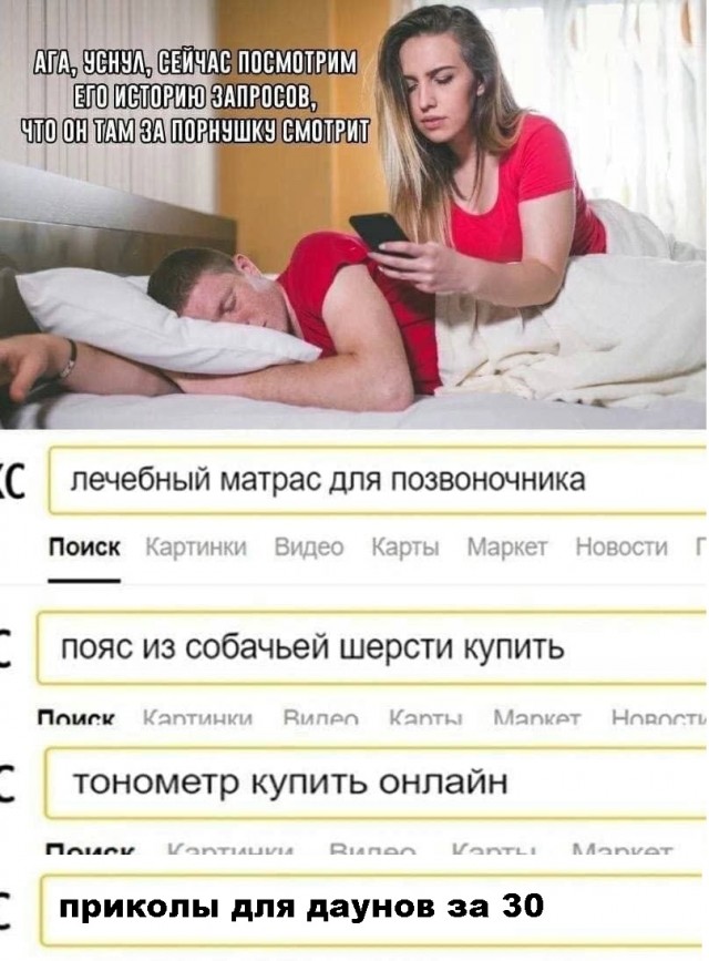 Картинки на вчера