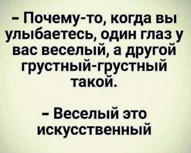 Картинки 04.02.22