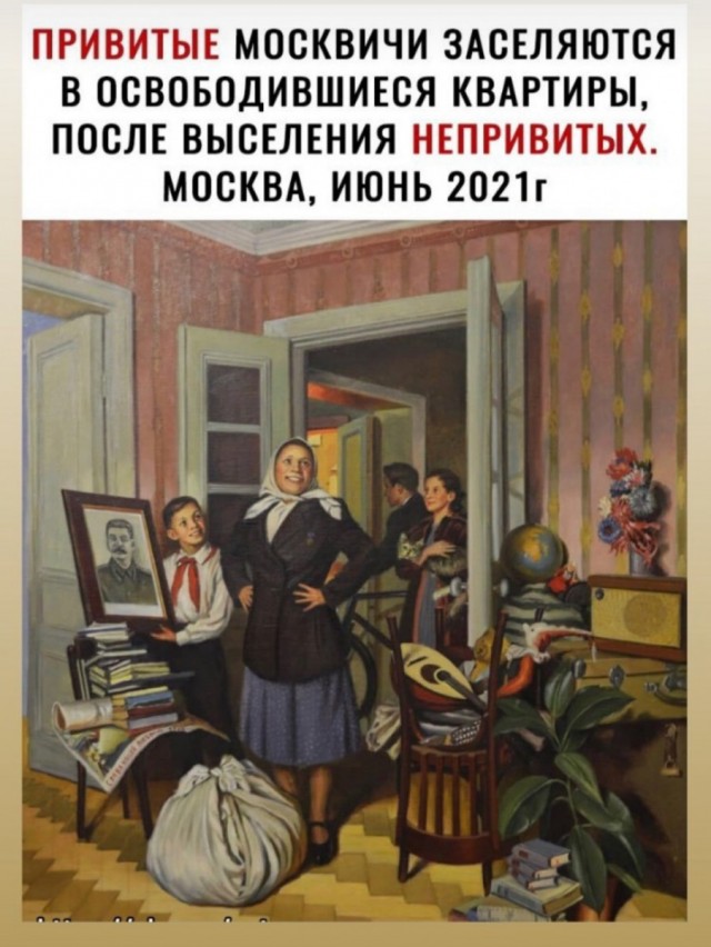 "Нам тюрьма, а вы на кладбище на российское" - разборки беженцев из Донбасса с одним из водителей, которые их "эвакуировали"