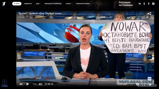 ⚡️Роскомнадзор заблокировал Зеленского!