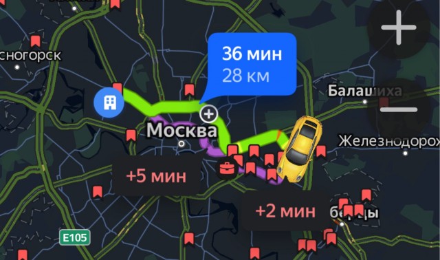 Курьер с шашлыком изчез в метели...