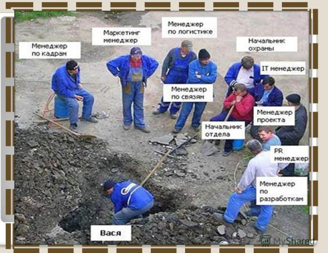 В Россию возвращается безработица 90х