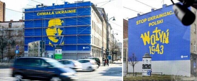 Польша, Варшава. 9 мая.