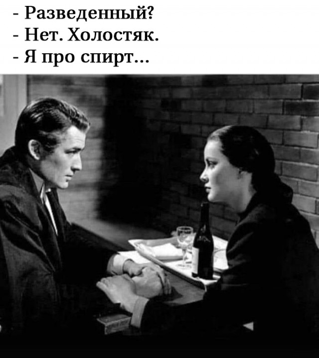 Немного картинок и прочей хреноты Vol. 14