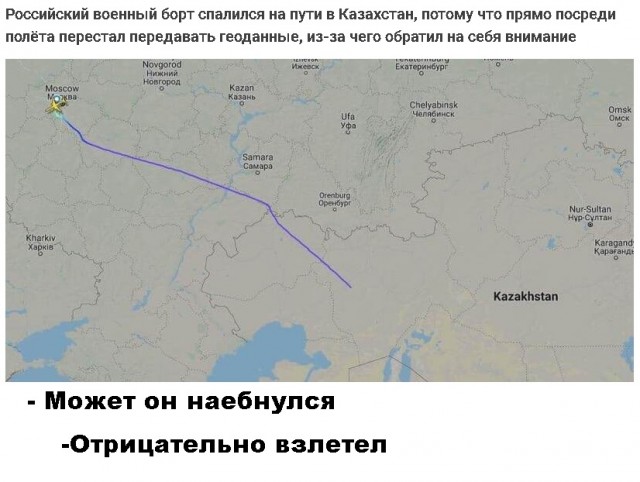 Так себе картинки 21.05.22