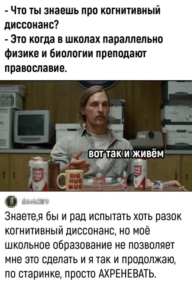 Так себе картинки 26.05.22