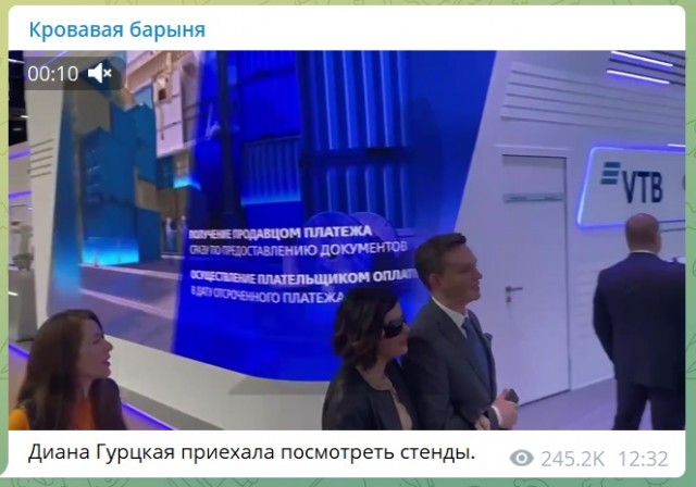 И много чего увидела?
