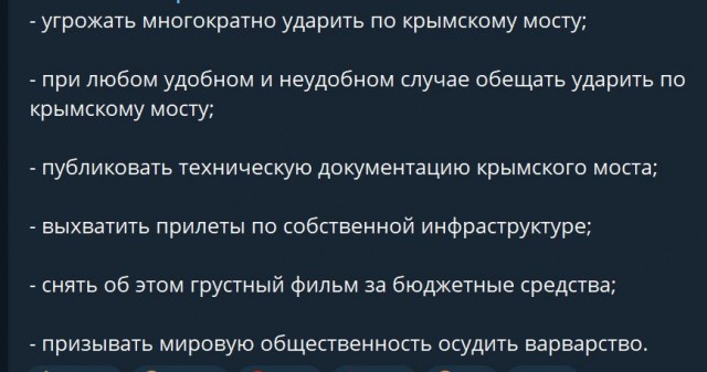 Пандемия съехавших крыш. Разновидности болезни. Россия и мир. Часть 36