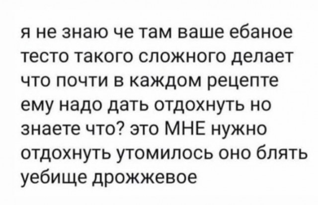 Так себе картинки 17.07.22