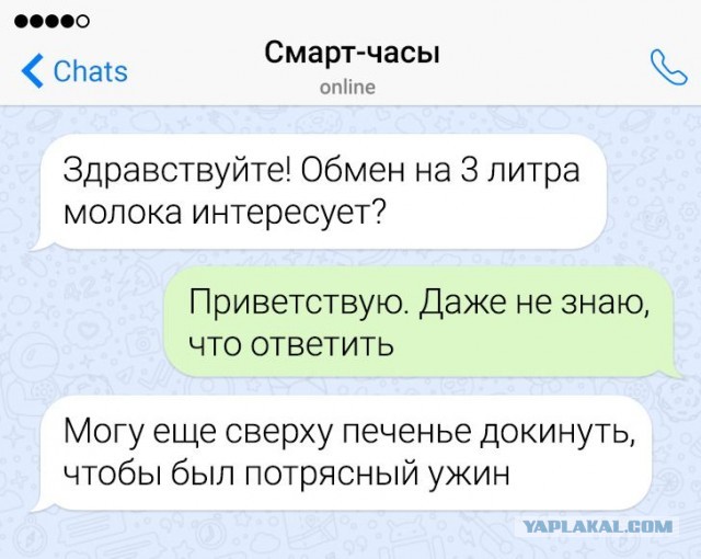 Всем бабам от нас мужиков нужен только секс