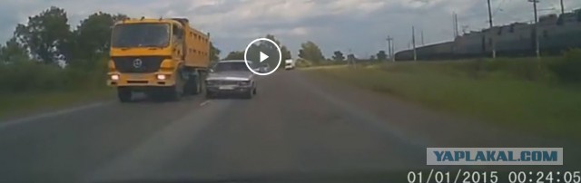 Смог вырулить
