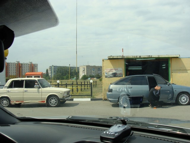 История одной поездки