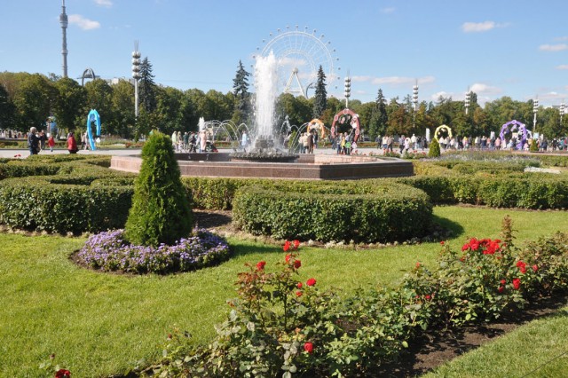 ВДНХ