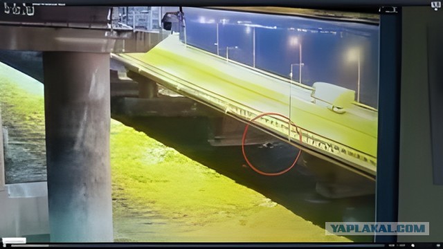 Момент  взрыва на Крымском мосту и его последствия