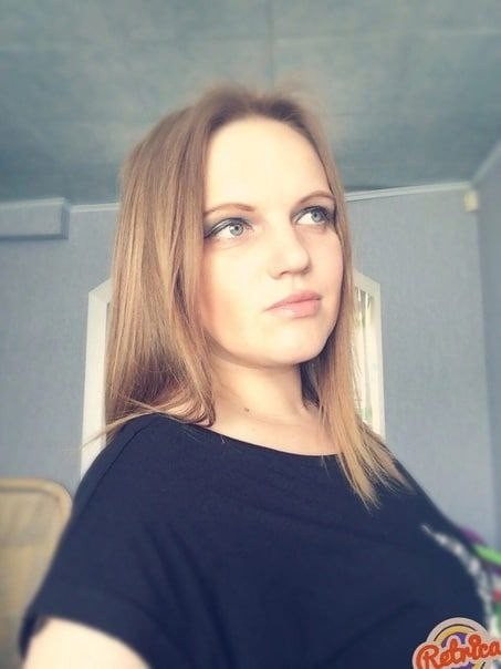 Деградирование