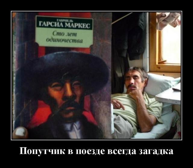 Деградация лайт 13.10.2022