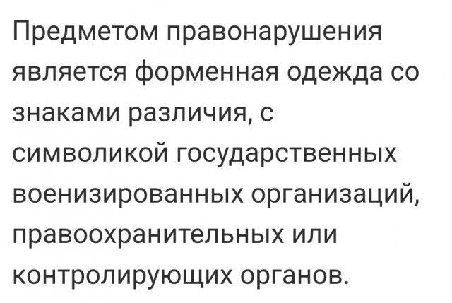 Годный лайфхак