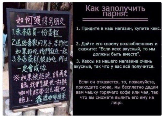 Так себе картинки 17.10.22