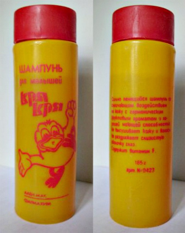 Пятничная мешанина