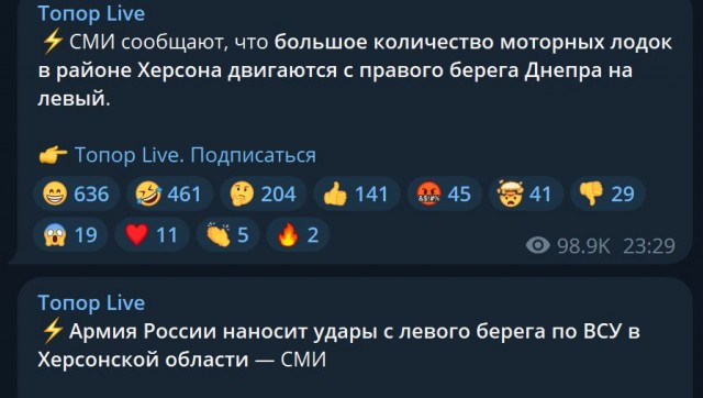 Победная поступь идиотизма по планете.