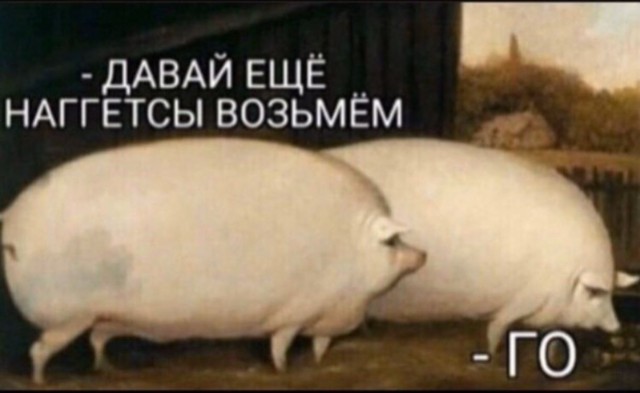 Народная меДИЧина 5010