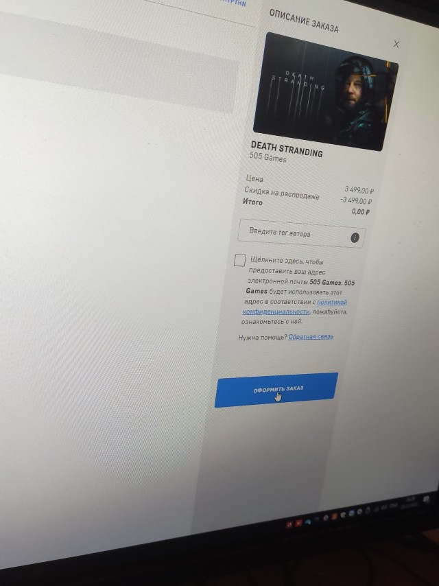 В Epic Games Store сейчас бесплатно раздают игру Death Stranding Director's Cut