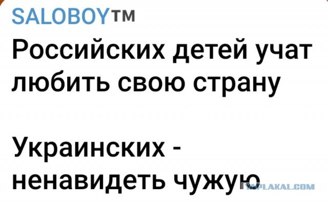 Артёмовск/Бахмут - котёл