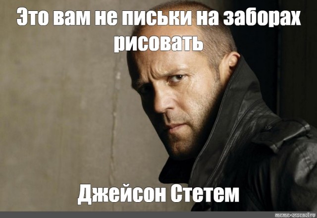 «Коммунизм вполне осуществим и неизбежно явится системой будущего» © Никола Тесла⁠⁠