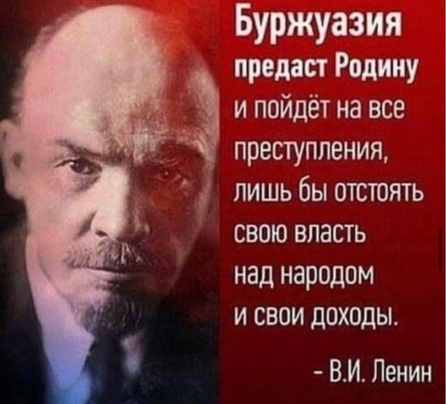 Госдума приняла закон о публикации деклараций депутатов и сенаторов без персональных данных