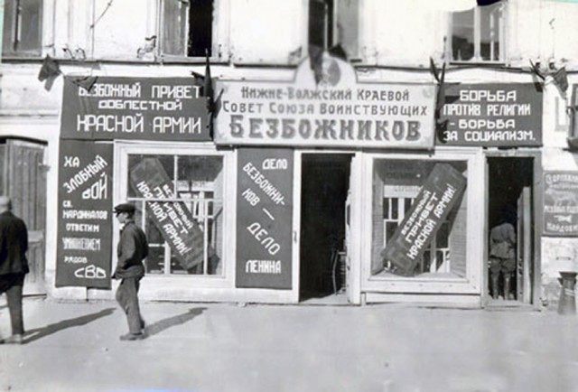 Маленькая железнодорожная станция в Кировской области, оскорбляющая чувства верующих