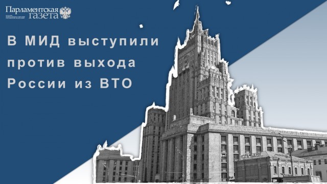 Победная поступь идиотизма по планете – том 8