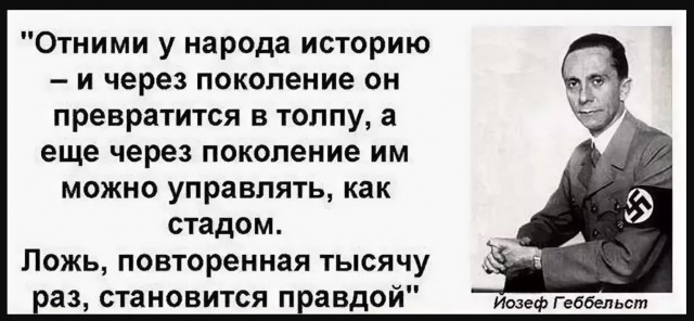 Картинки разные про СССР 21.02.23