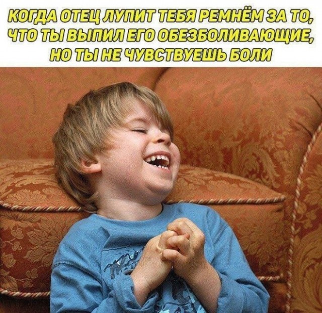 Всего понемногу. Новый выпуск.