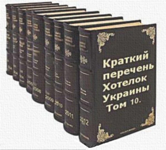 Украина попросила Финляндию передать ей четыре поезда Allegro