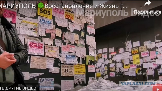 Мариуполь растет на глазах Восстановление и жизнь города сегодня 17.03.2023