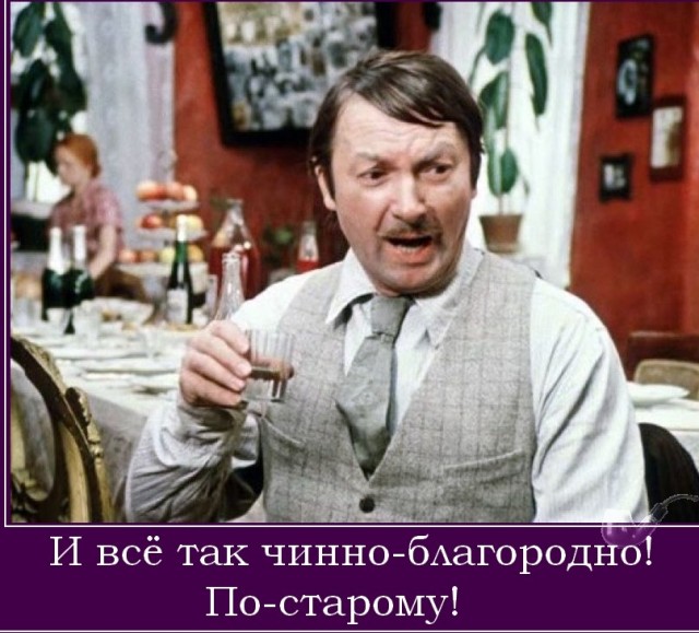 Завтрак в Австралии, в приятной компании