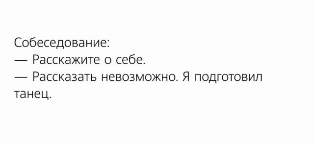 Подборка картинок 14.04.2023