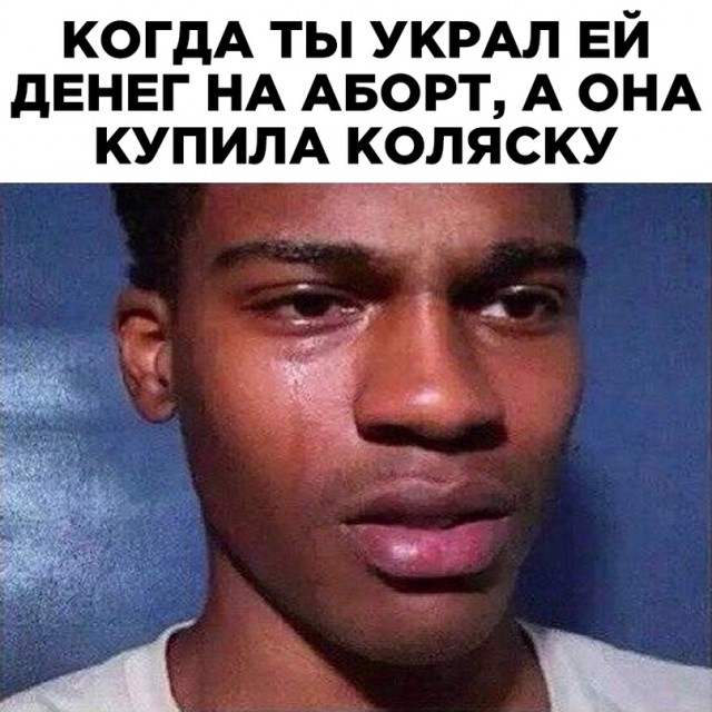 Картинки и мемы, всяко разно - 175