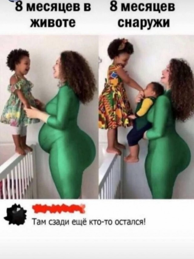 Подборка картинок 04.05.2023