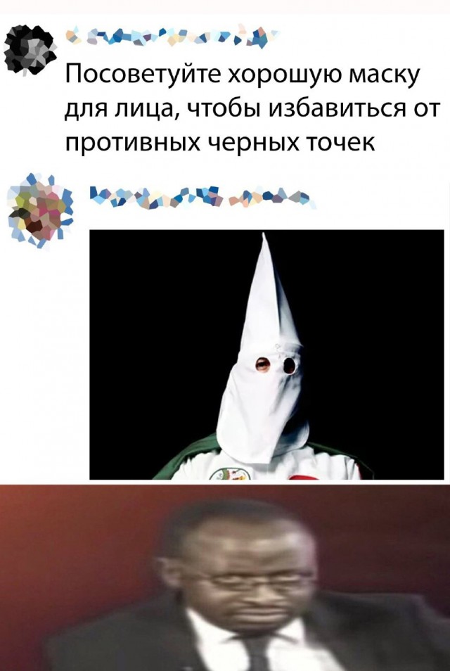 Народная меДИЧина 9005