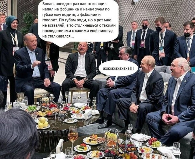 Заявления Шойгу о контрнаступлении Украины