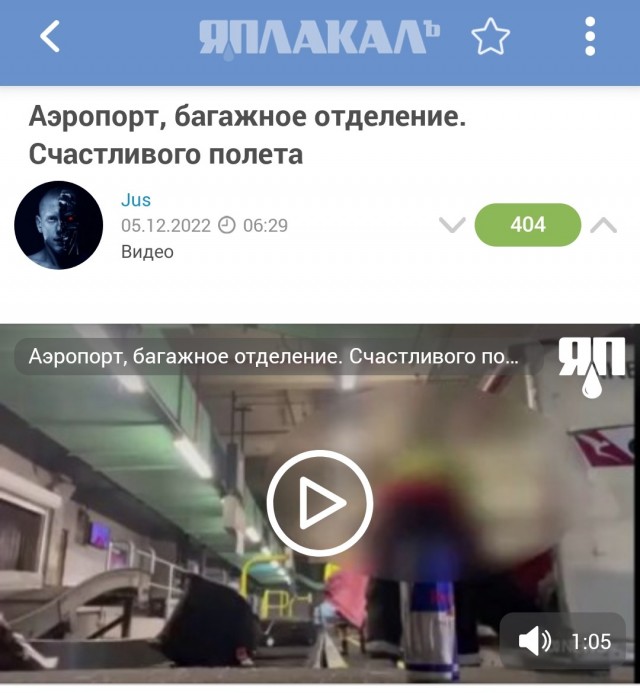 Люди, чьи рабочие места должны быть полностью заменены машинами