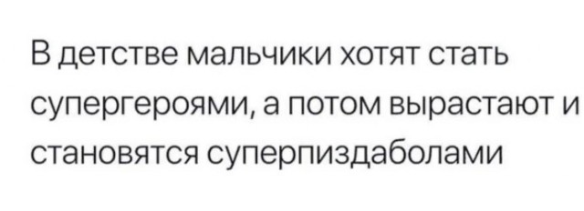 Всего понемногу. От 31.07.23