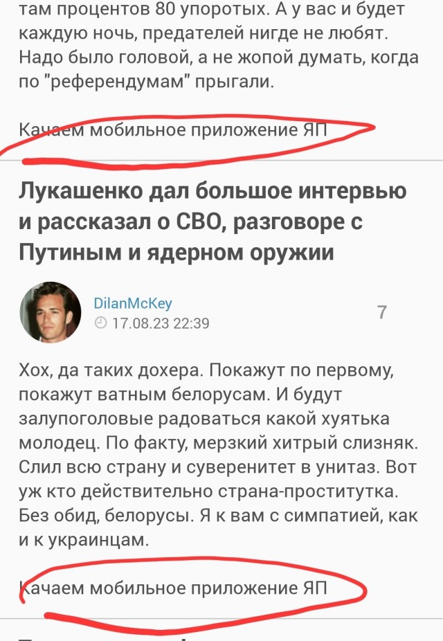 В Кузбассе пенсионер помог деньгами бойцам на СВО и привлек внимание грабителей: мужчину забили до смерти