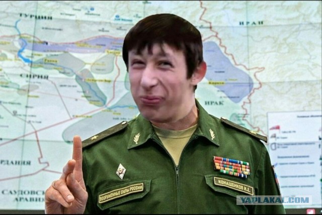 План продлили до 2025 года