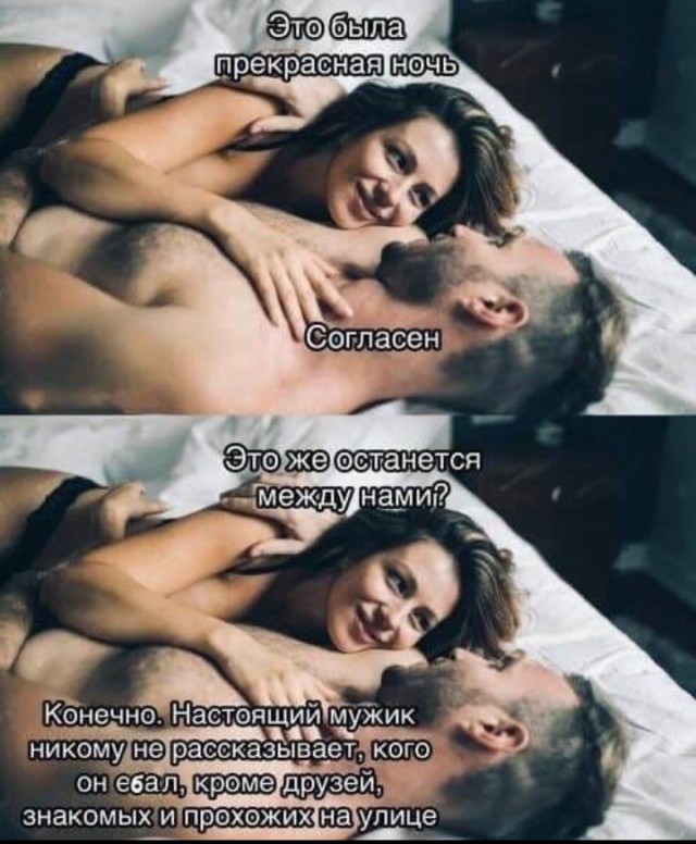Всего понемногу. От 29.09.2023