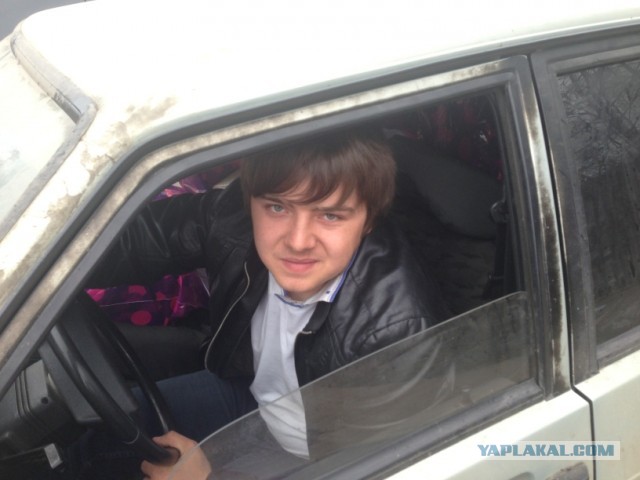 Подарил ТП правила дорожного движения